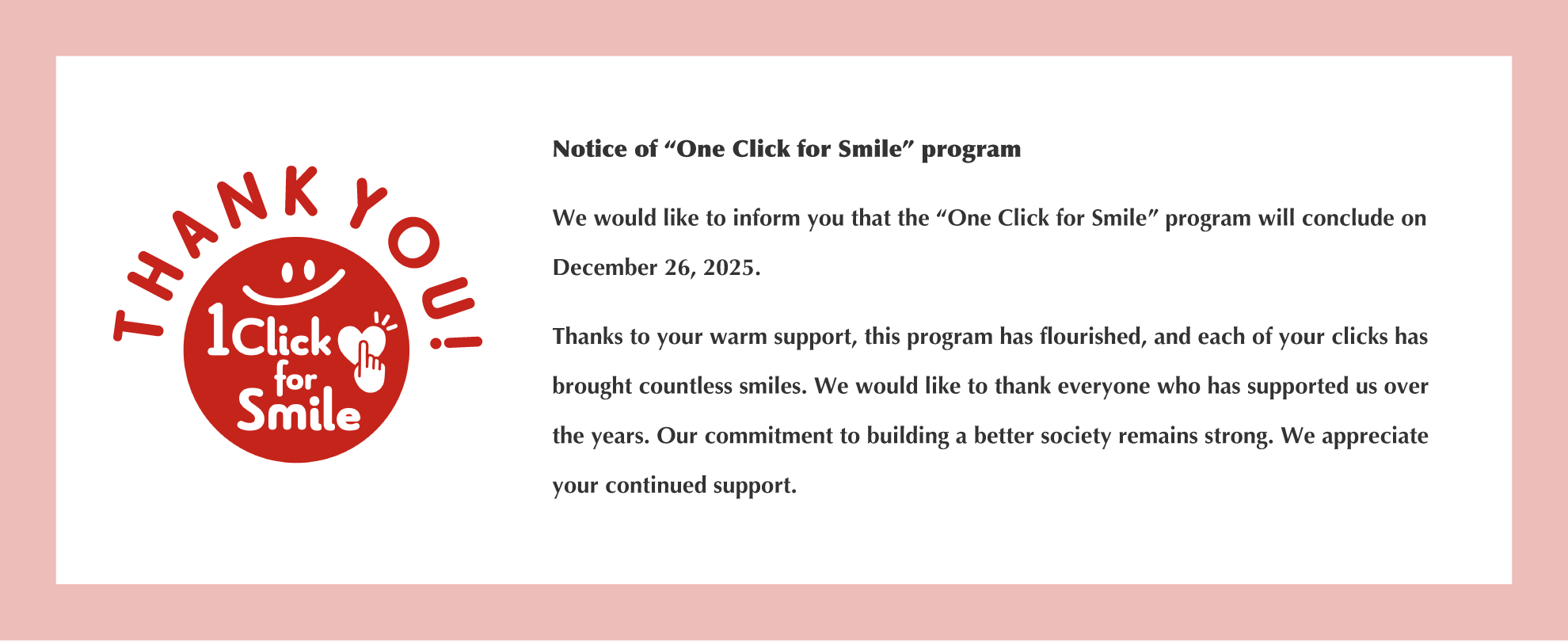 Notice of “One Click for Smile” program